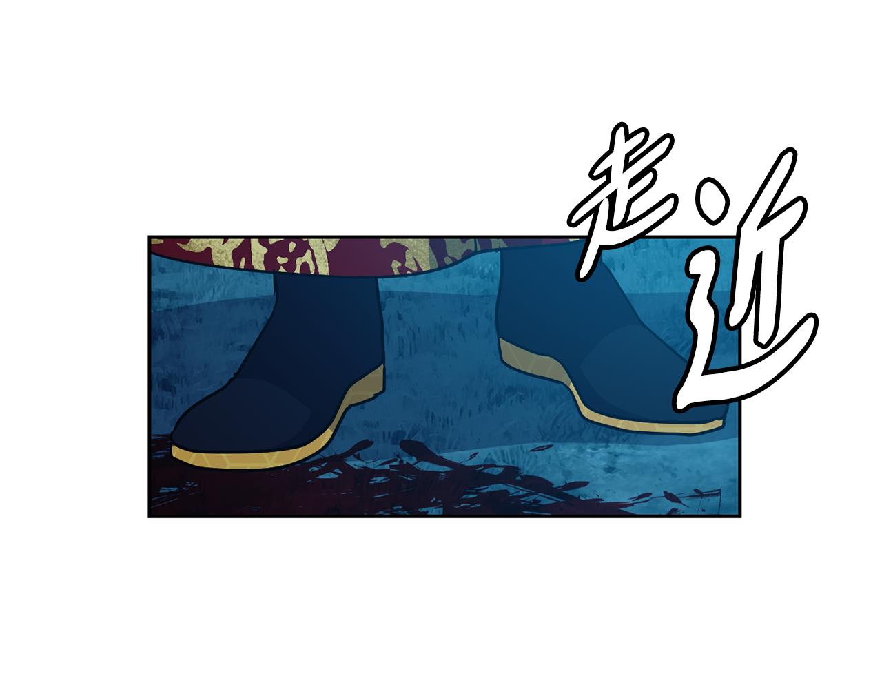 第107话 丹熙之死(1/3)-第108话