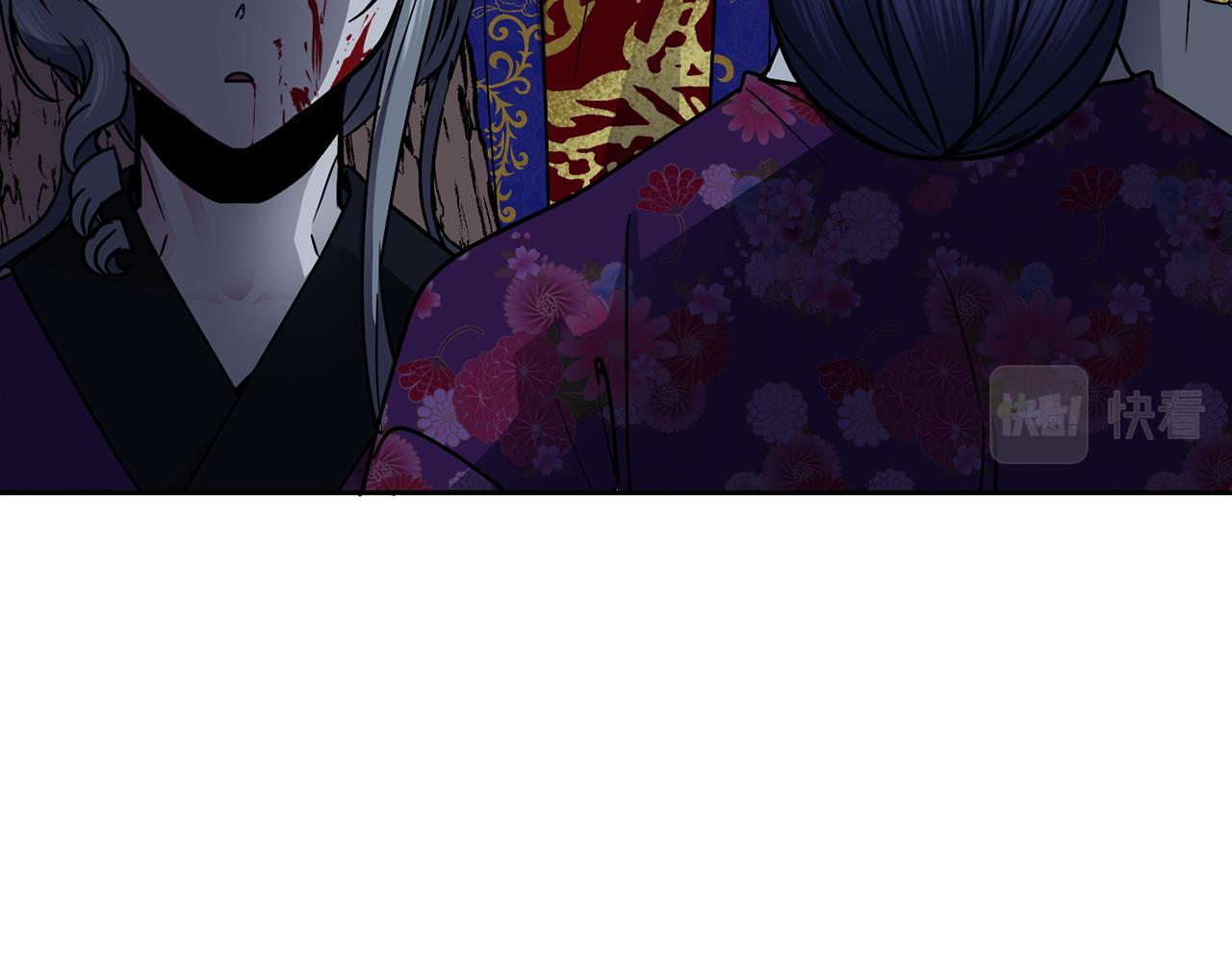 第107话 丹熙之死(1/3)-第108话