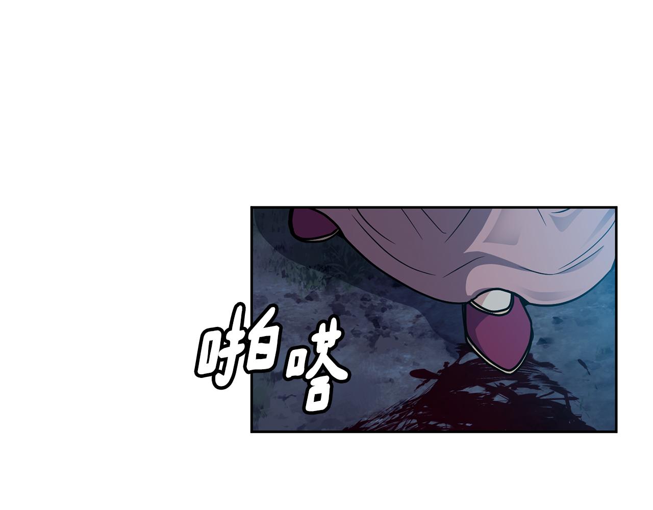 第107话 丹熙之死(1/3)-第108话