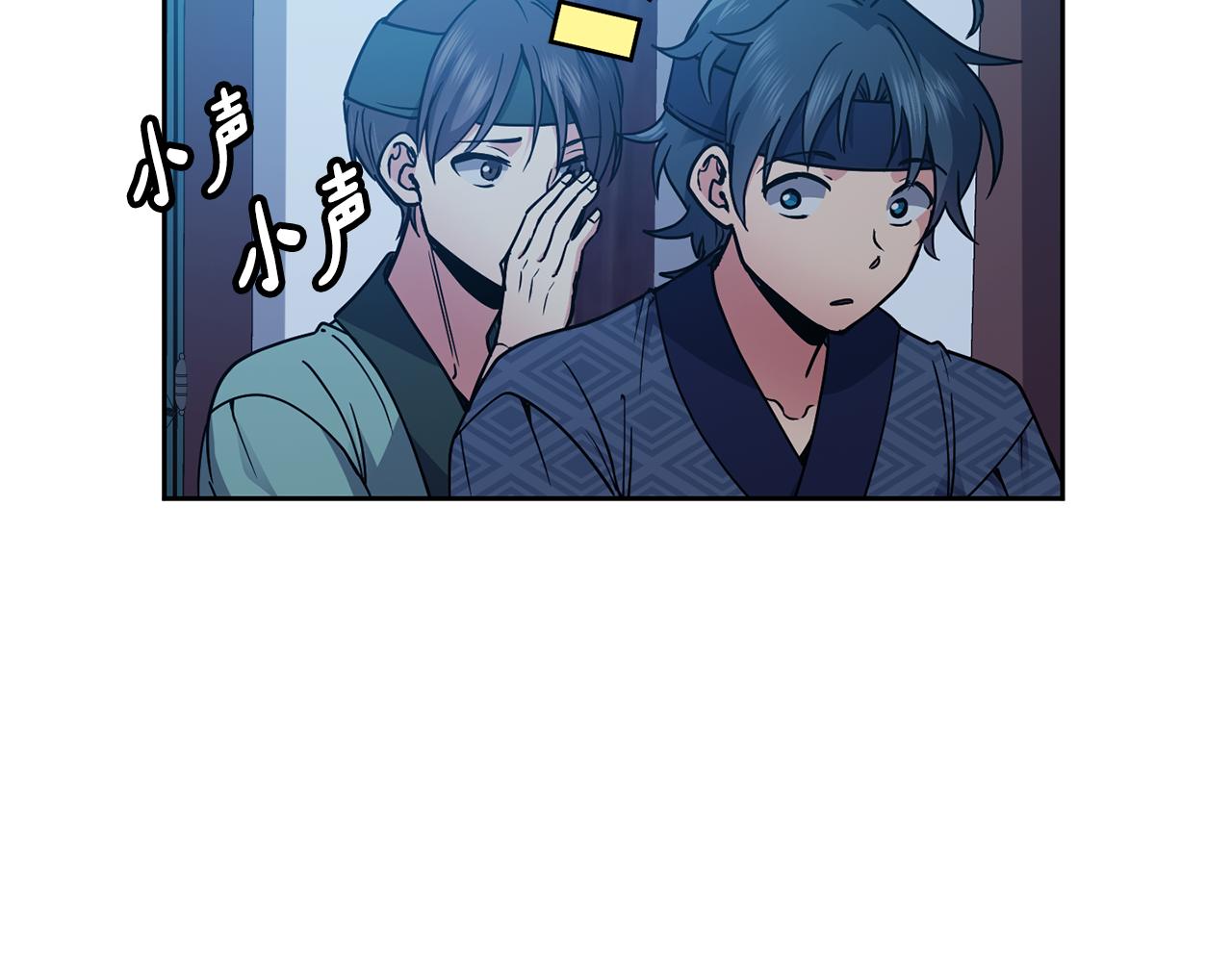 第109话 早产(1/2)-第110话
