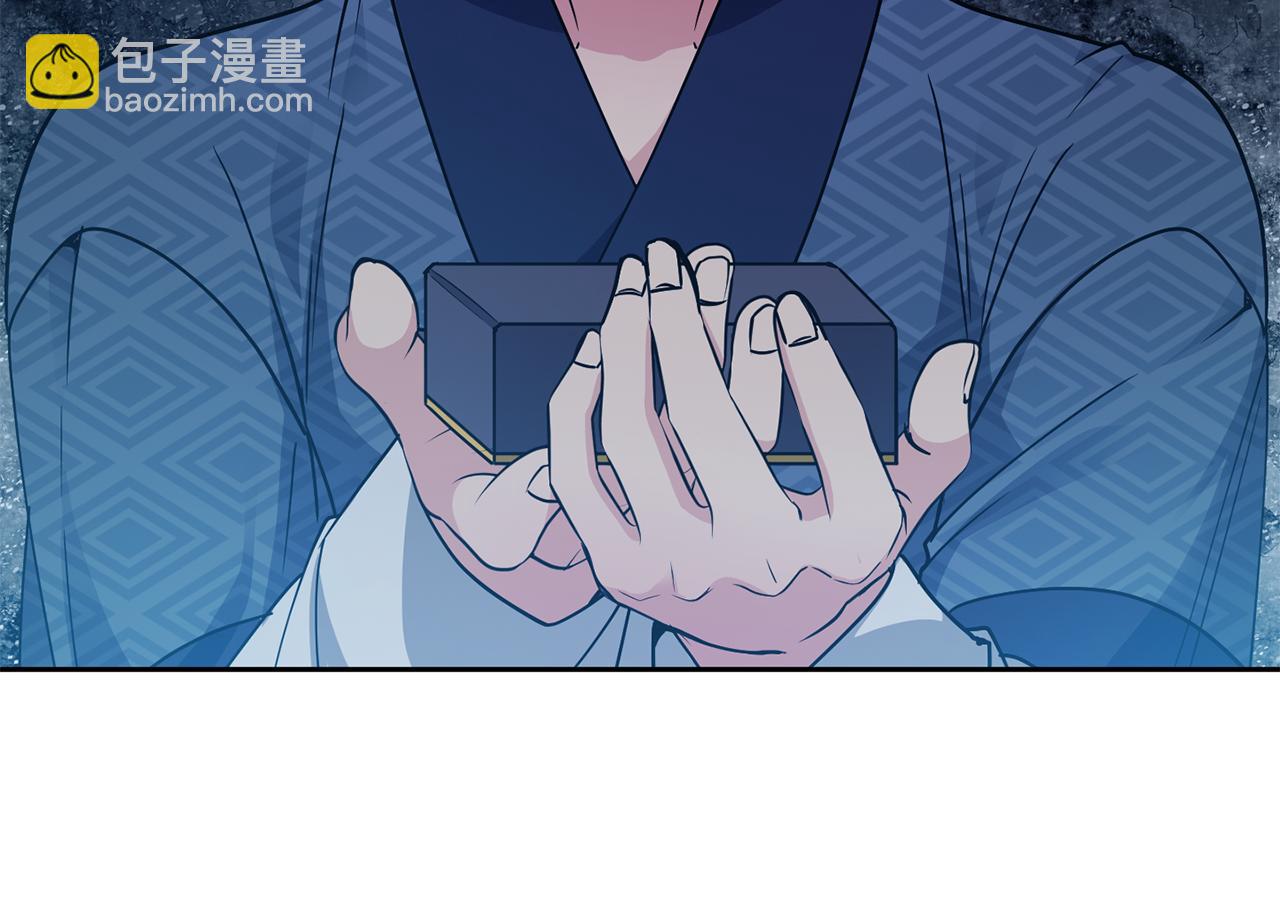 第109话 早产(1/2)-第110话