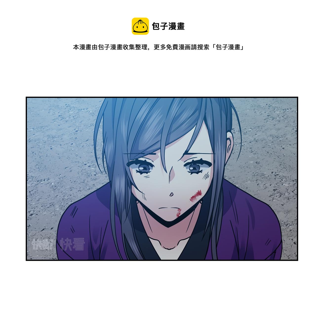 第109话 早产(1/2)-第110话