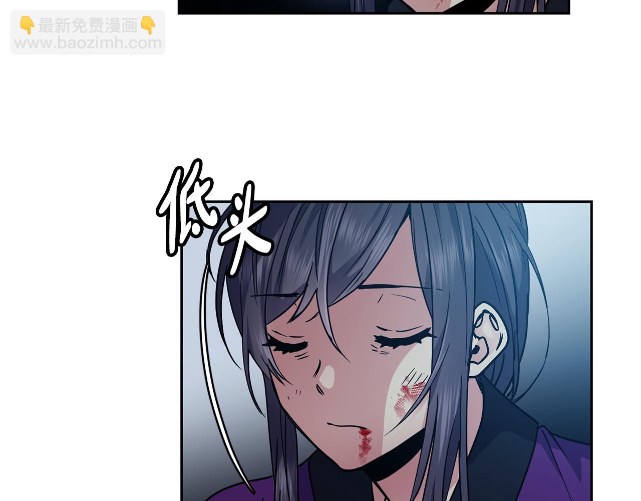 第109话 早产(1/2)-第110话
