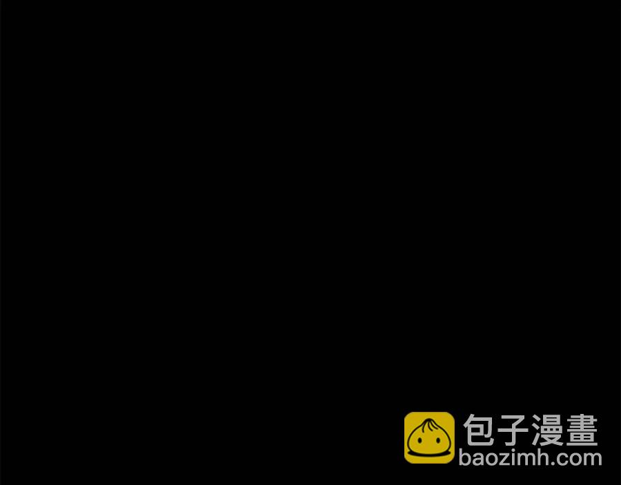 第11话 不能告知(1/4)-第12话