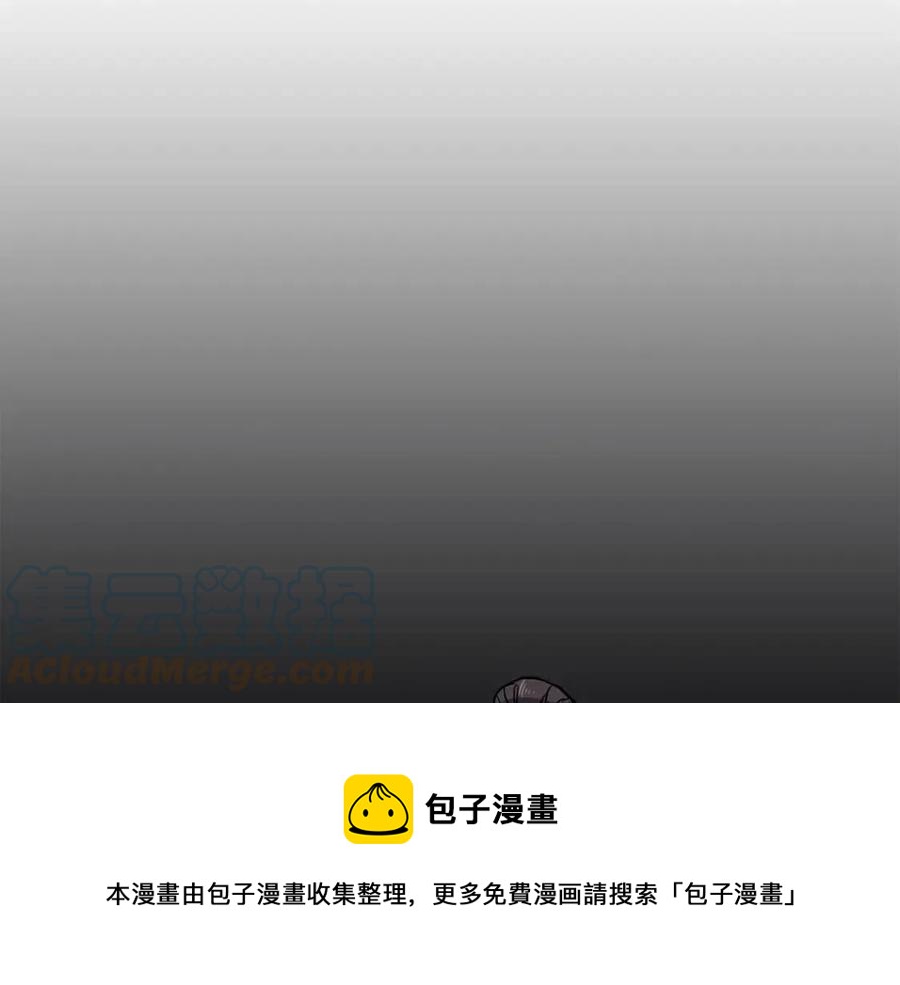 第11话 不能告知(1/4)-第12话