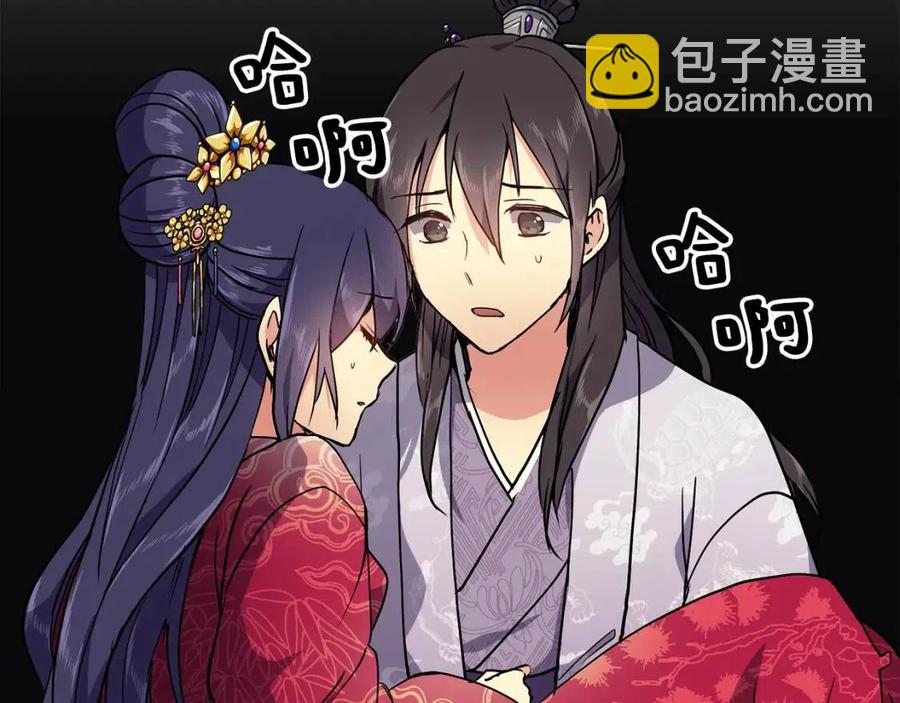 第11话 不能告知(1/4)-第12话