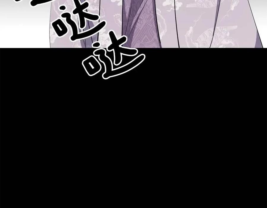 第11话 不能告知(1/4)-第12话