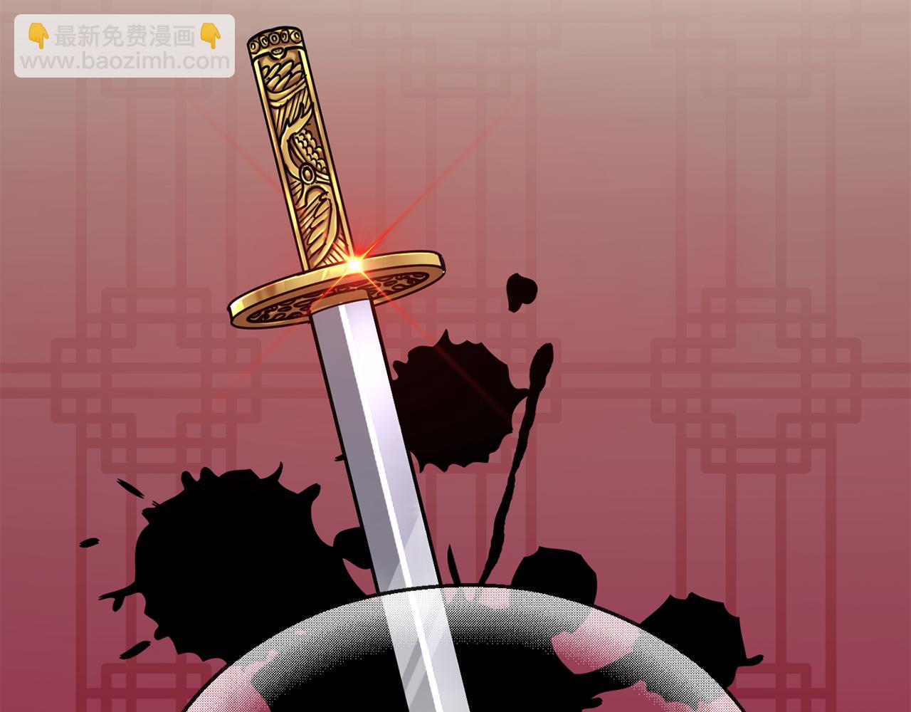 第111话 下定决心(1/3)-第112话