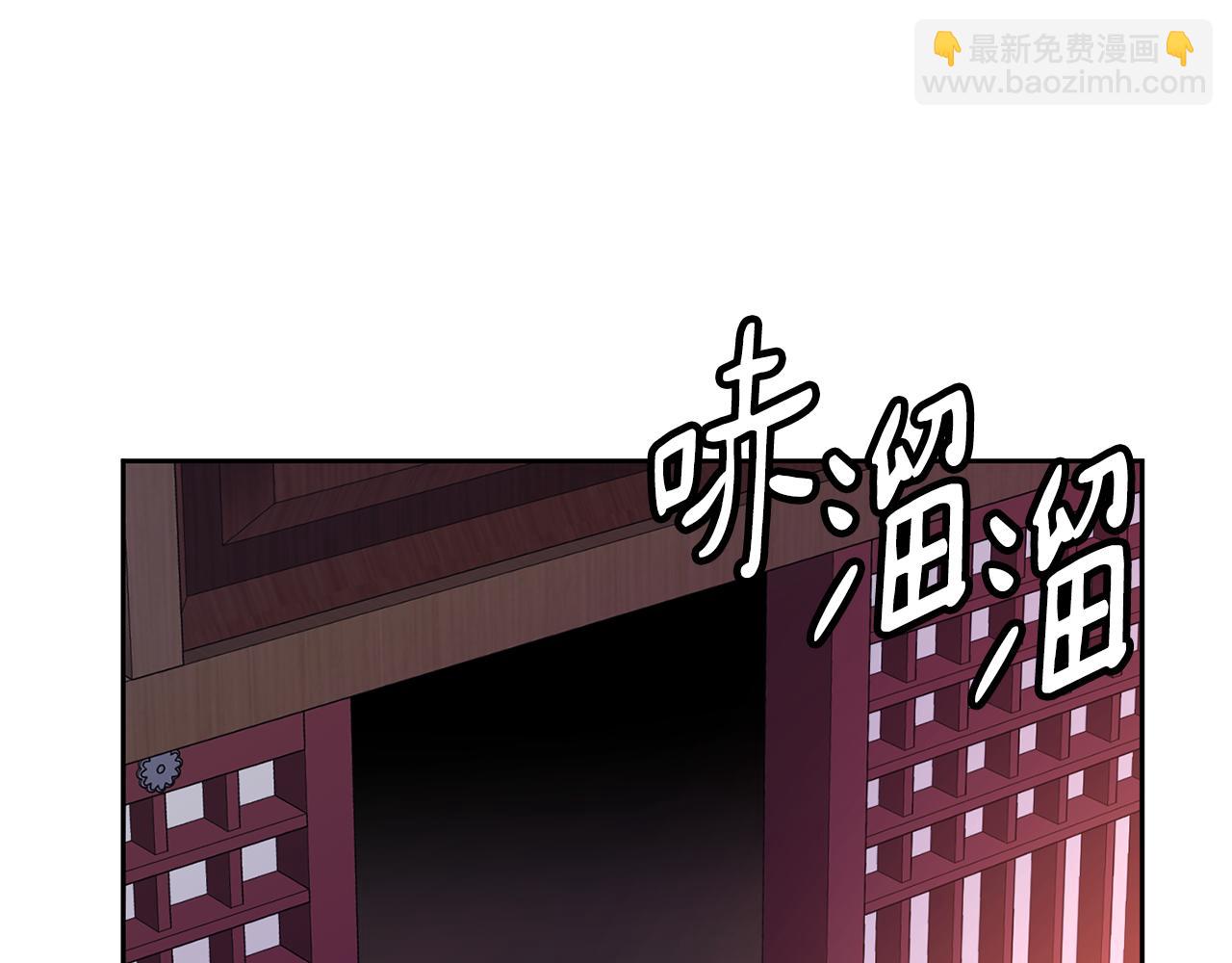 第113话 秘密(1/3)-第114话