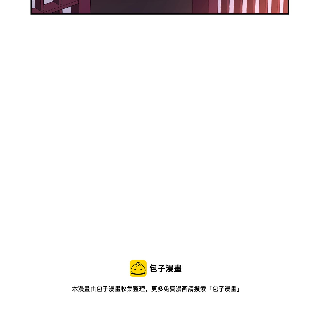 第113话 秘密(1/3)-第114话