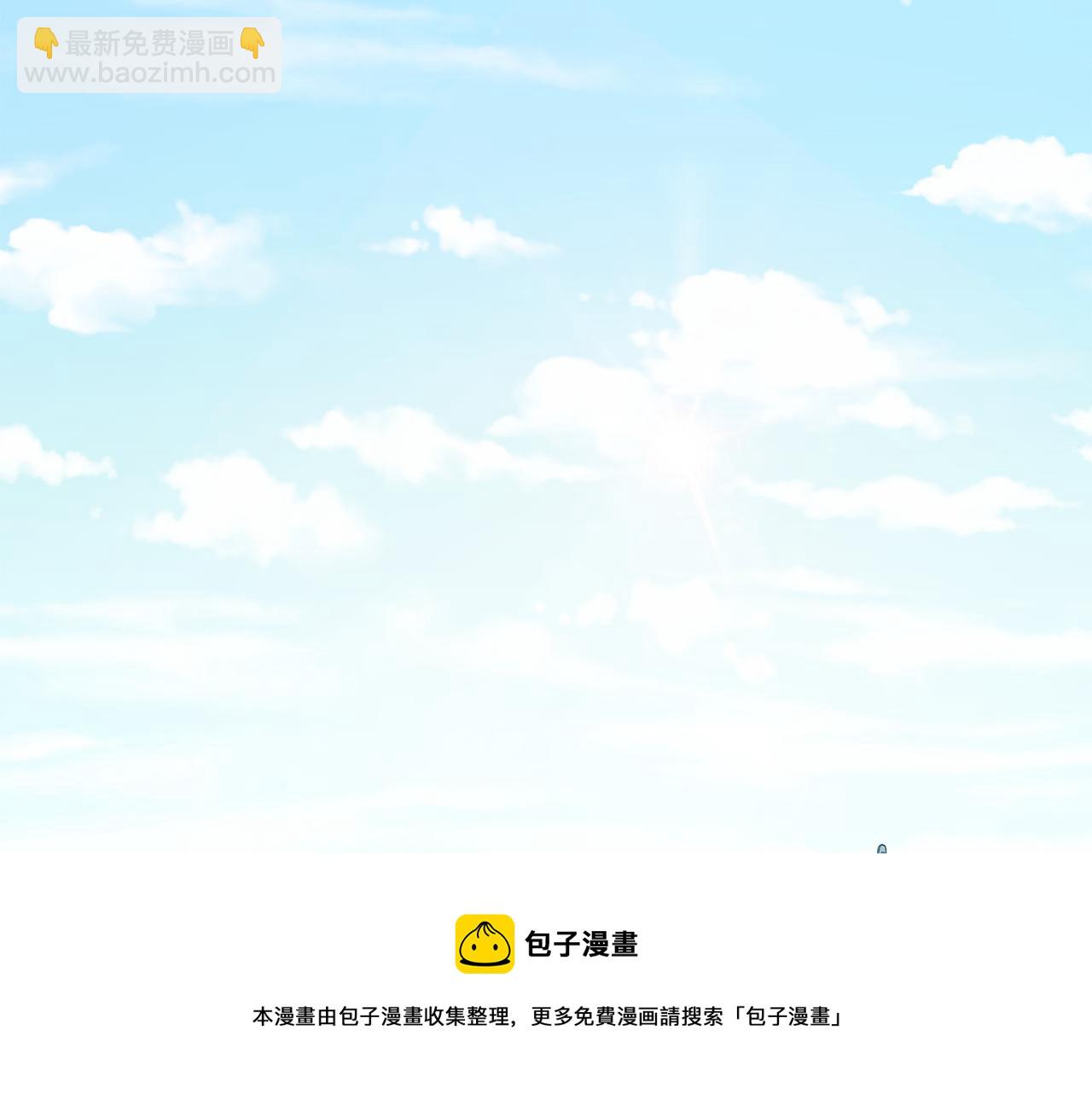 第113话 秘密(1/3)-第114话