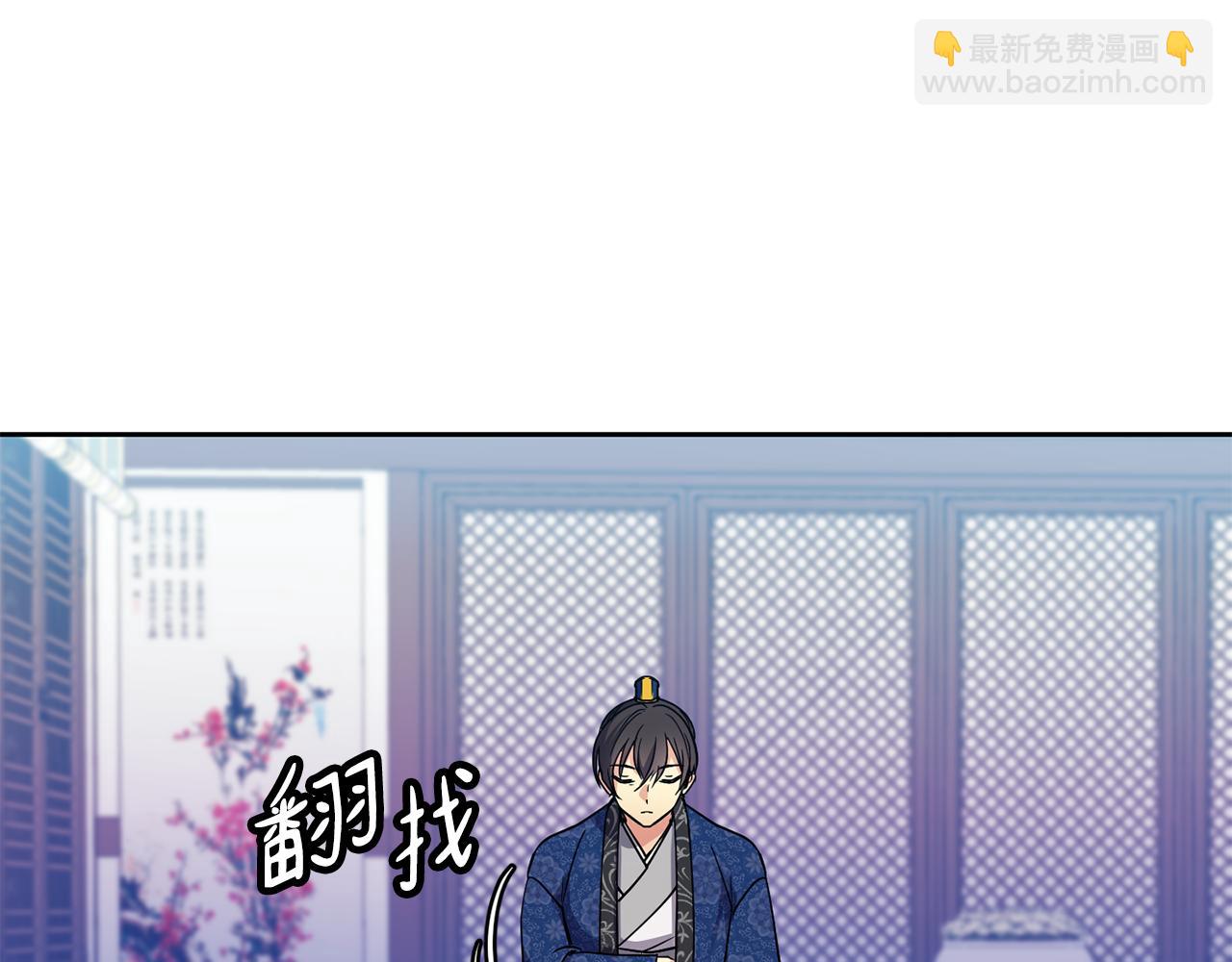 第113话 秘密(1/3)-第114话