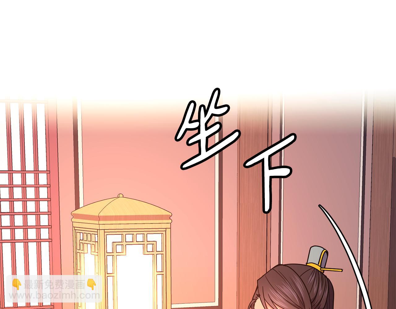 第113话 秘密(1/3)-第114话
