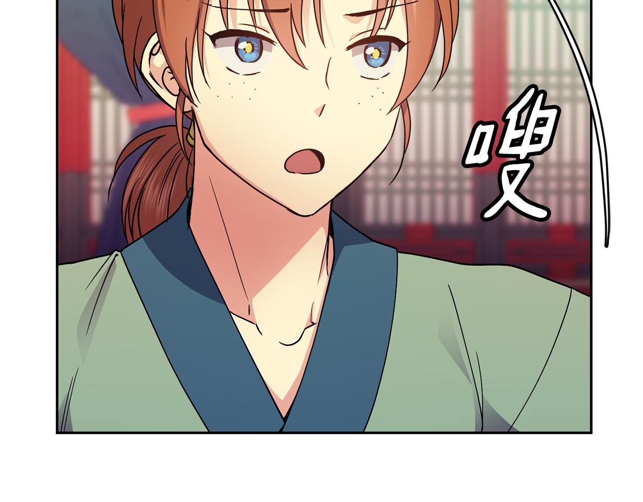 第115话 连根拔起(1/4)-第116话