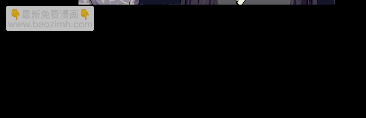 第119话 利用(1/3)-第120话
