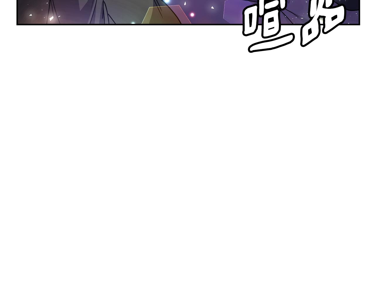 第121话 帮忙(1/3)-第122话