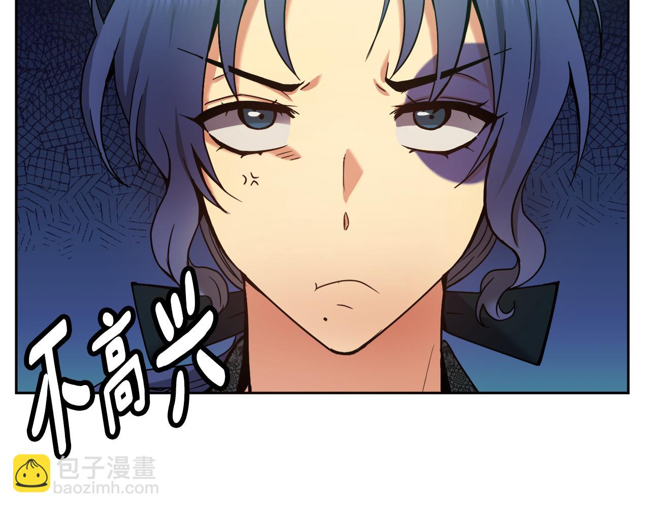 第125话 晚宴(1/3)-第126话