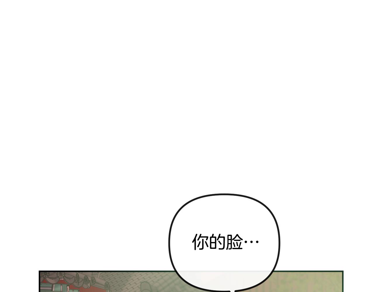 第125话 晚宴(1/3)-第126话