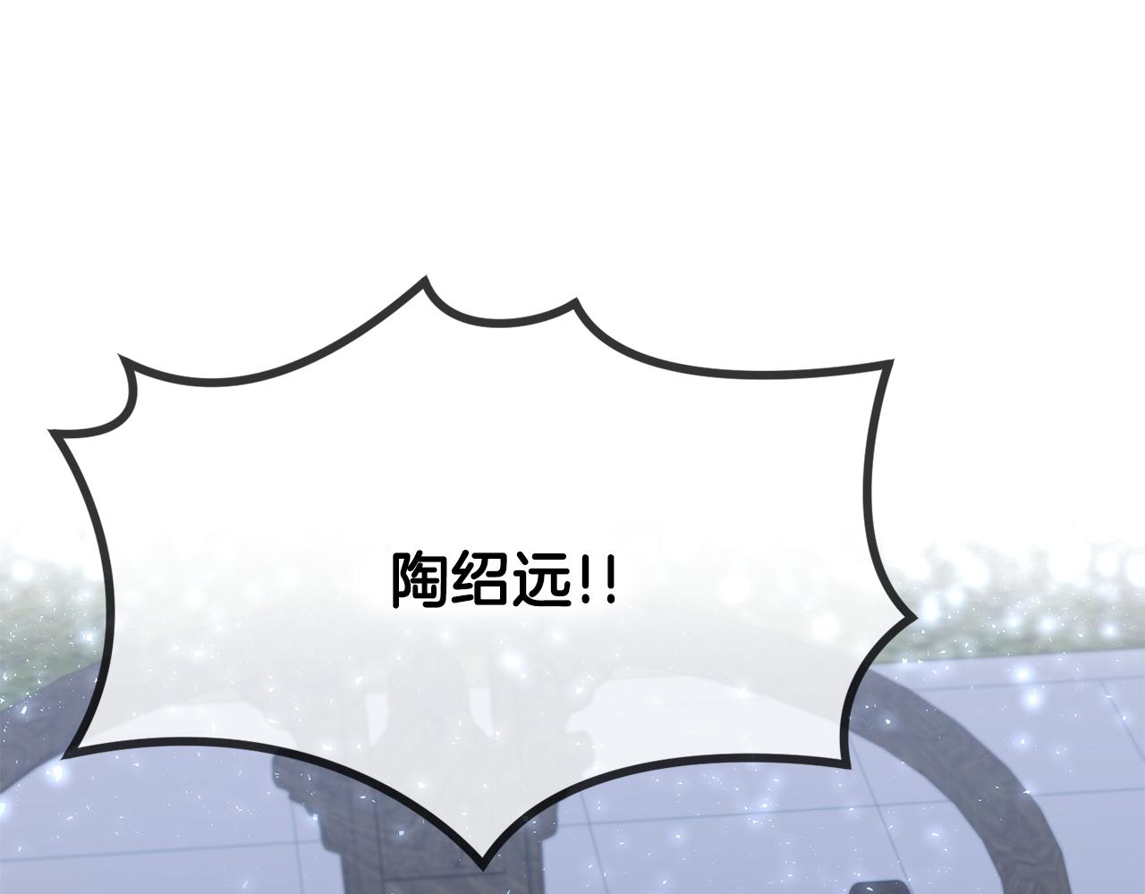 第127话 紧追不放(1/4)-第128话