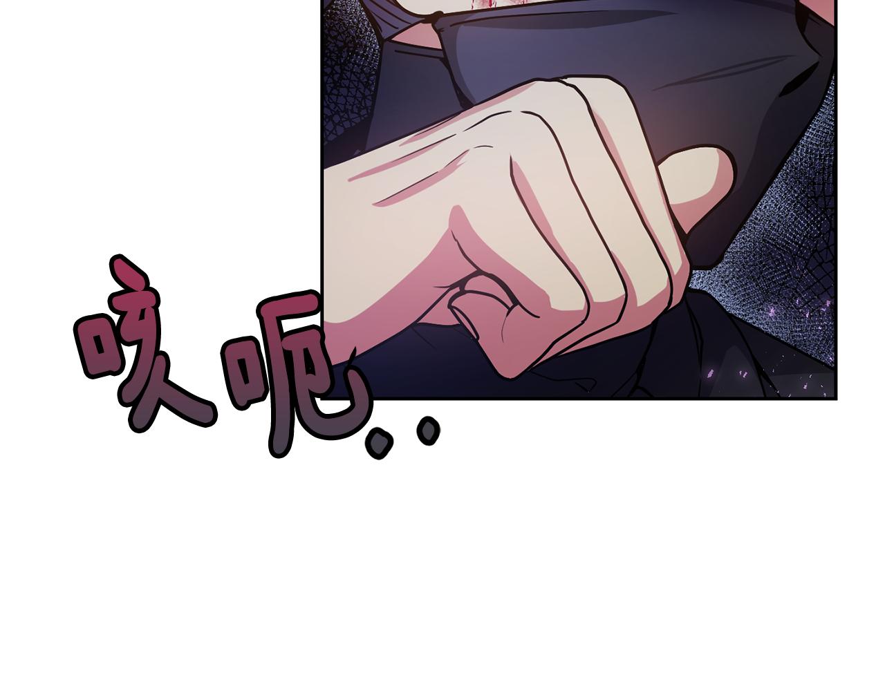 第127话 紧追不放(1/4)-第128话