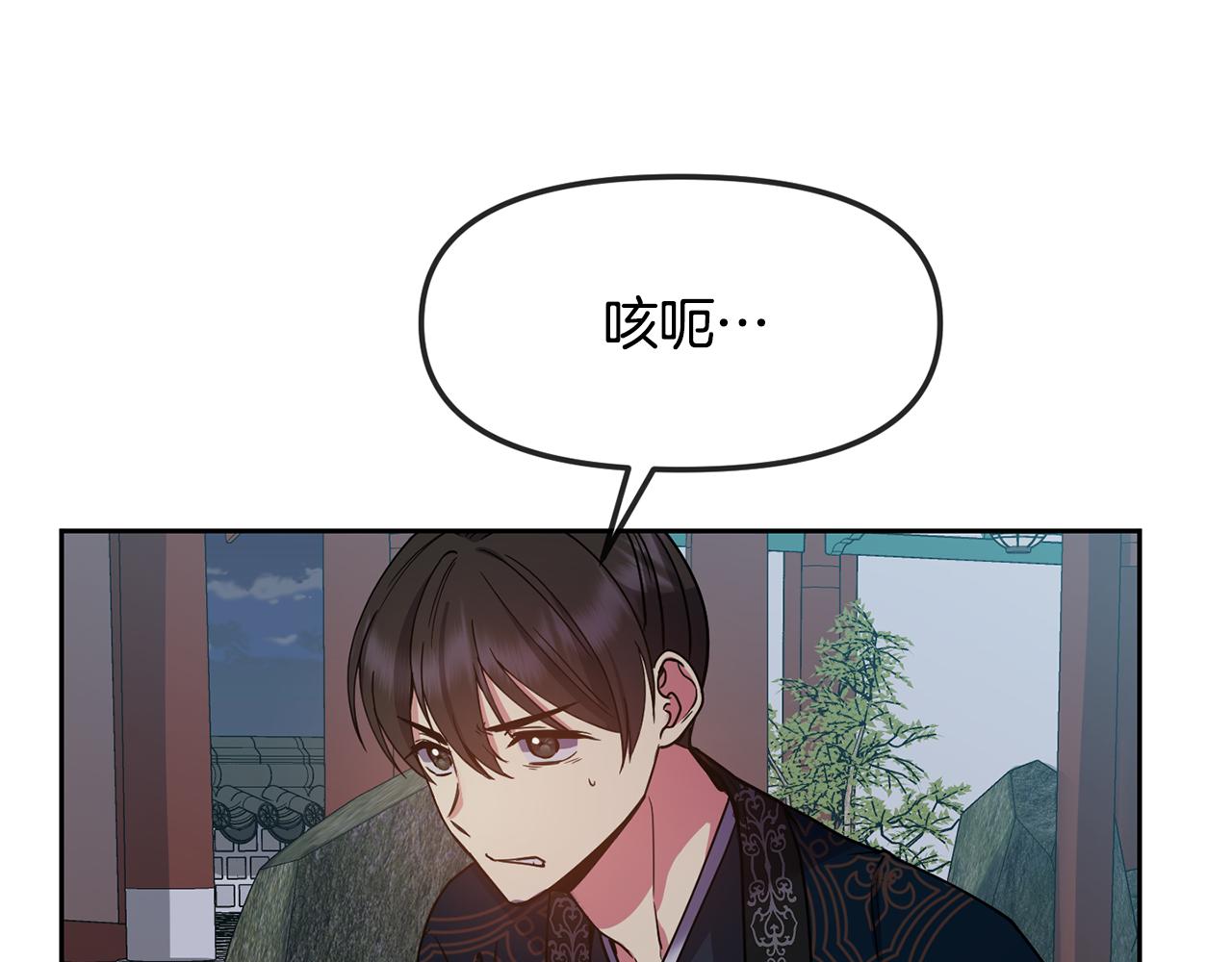 第127话 紧追不放(1/4)-第128话