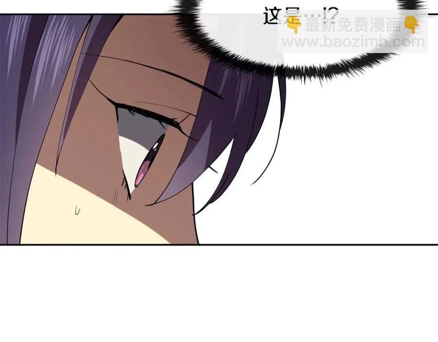 第13话 盛装去寺庙(1/4)-第14话
