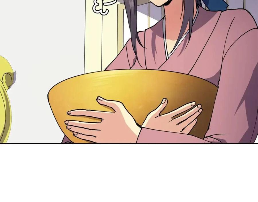 第13话 盛装去寺庙(1/4)-第14话