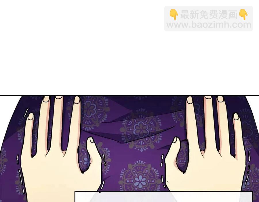 第13话 盛装去寺庙(1/4)-第14话