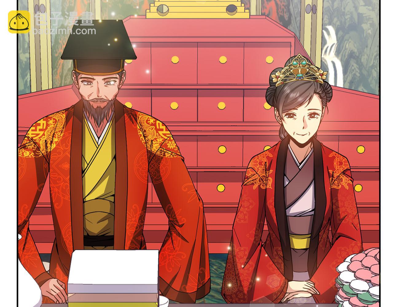 第131话 舞姬(1/4)-第132话