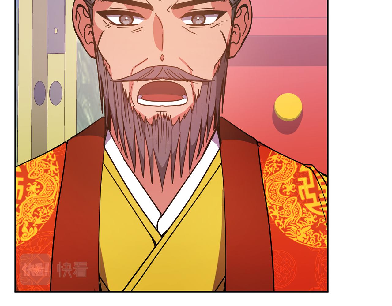 第133话 皇后的谋划(1/4)-第134话