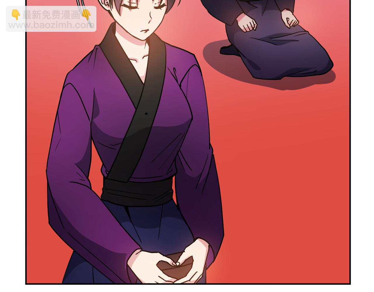 第133话 皇后的谋划(1/4)-第134话