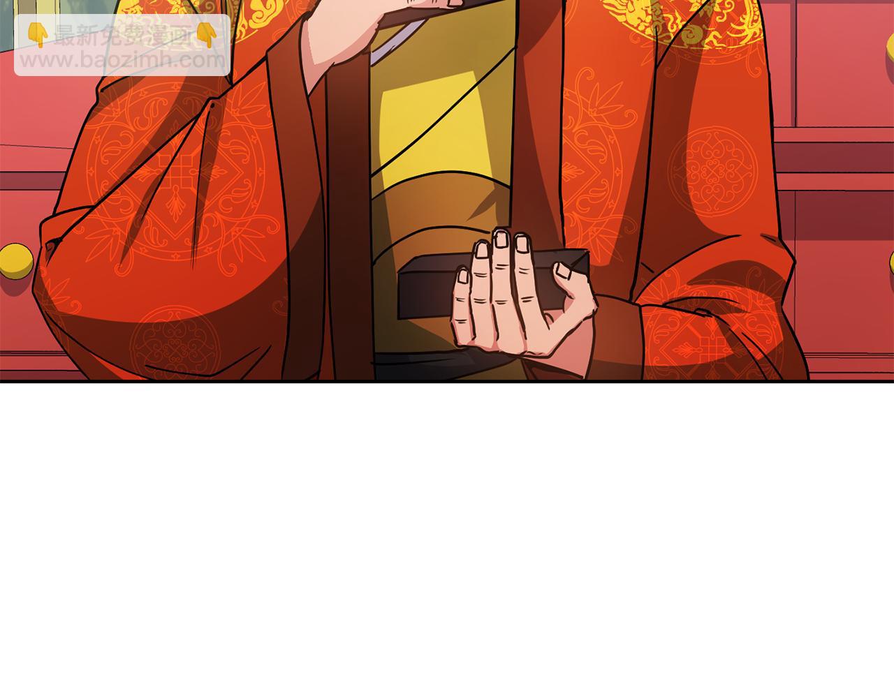 第133话 皇后的谋划(1/4)-第134话