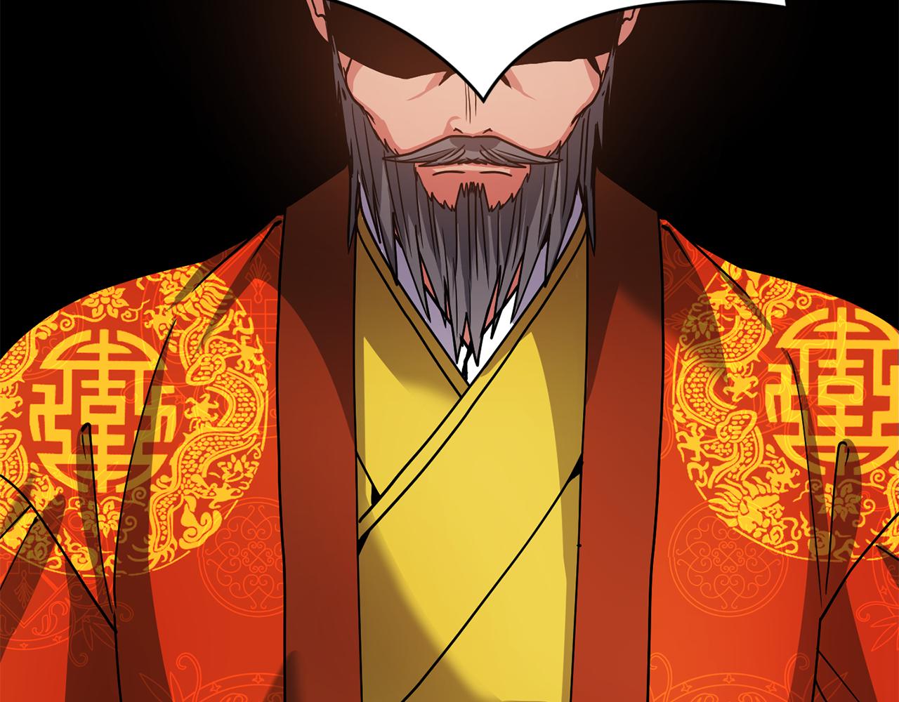 第133话 皇后的谋划(1/4)-第134话