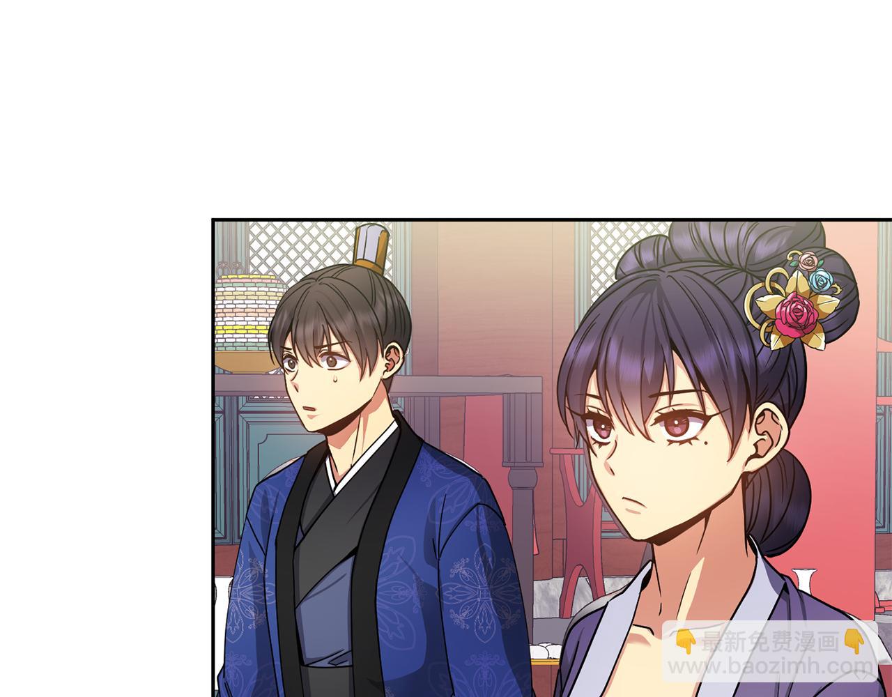 第135话 圆谎(1/4)-第136话