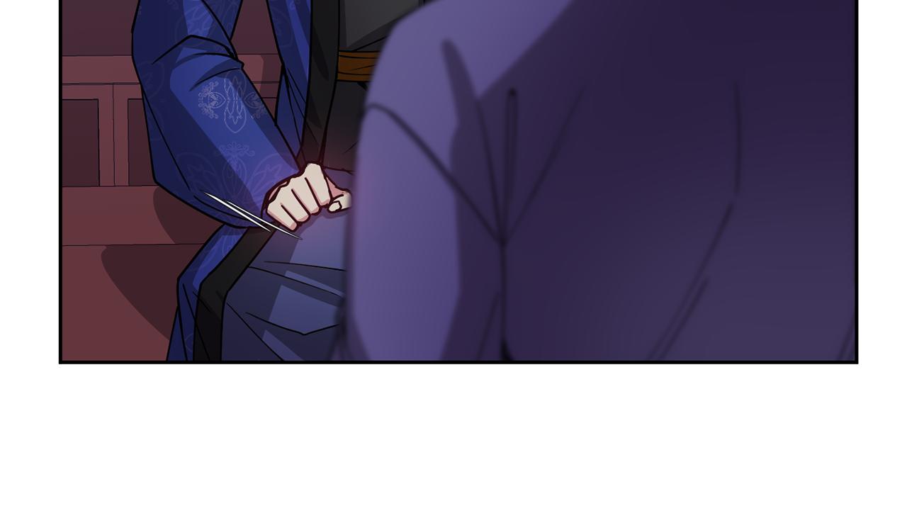 第137话 丹熙的身份(1/3)-第138话