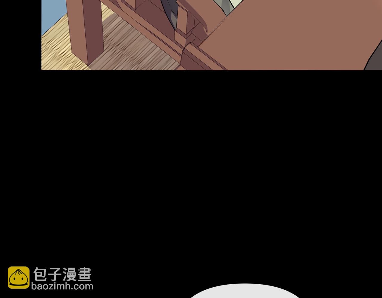 第137话 丹熙的身份(1/3)-第138话