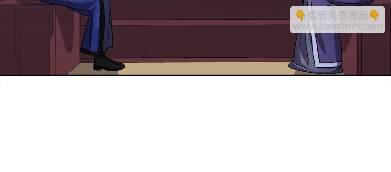 第137话 丹熙的身份(1/3)-第138话