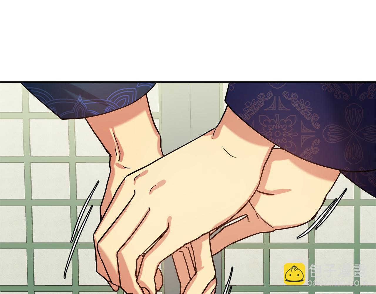 第139话 抓不住的鱼(1/3)-第140话