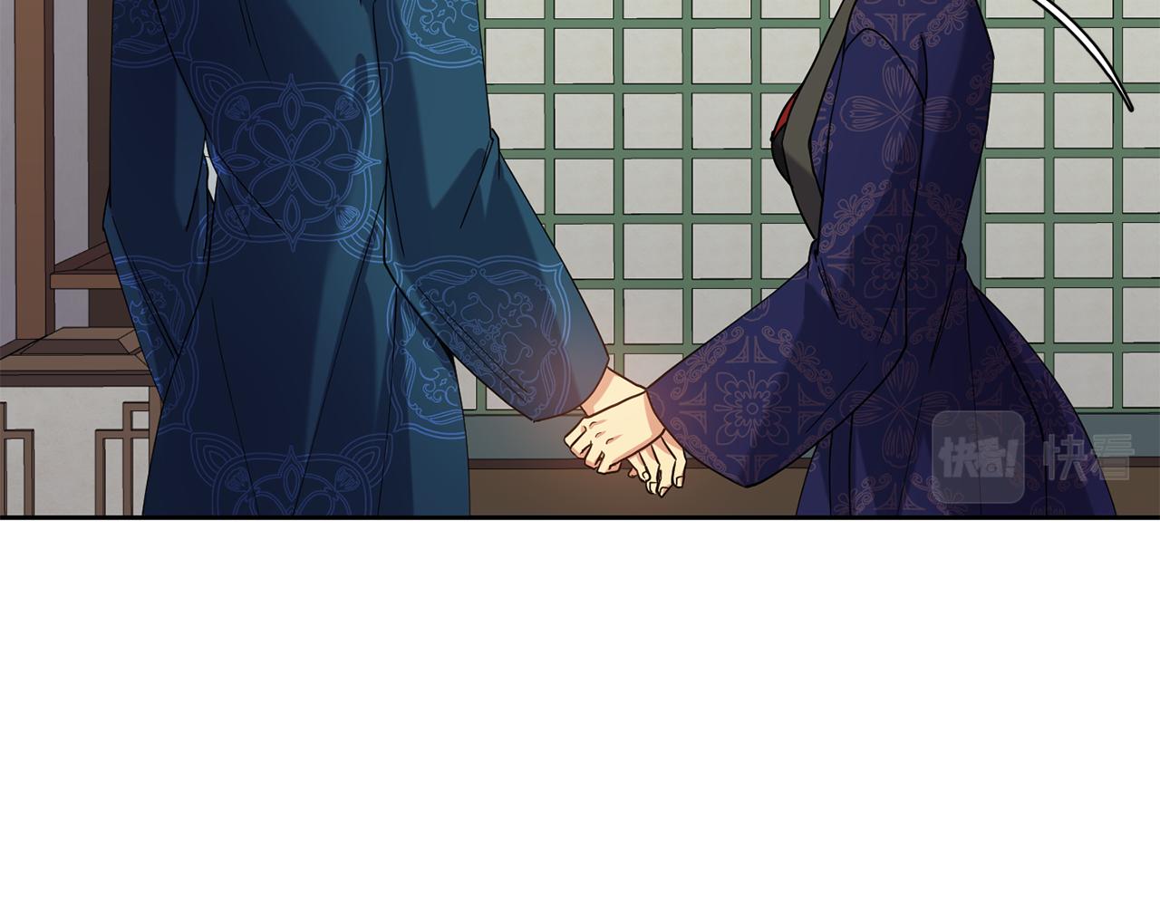 第139话 抓不住的鱼(1/3)-第140话