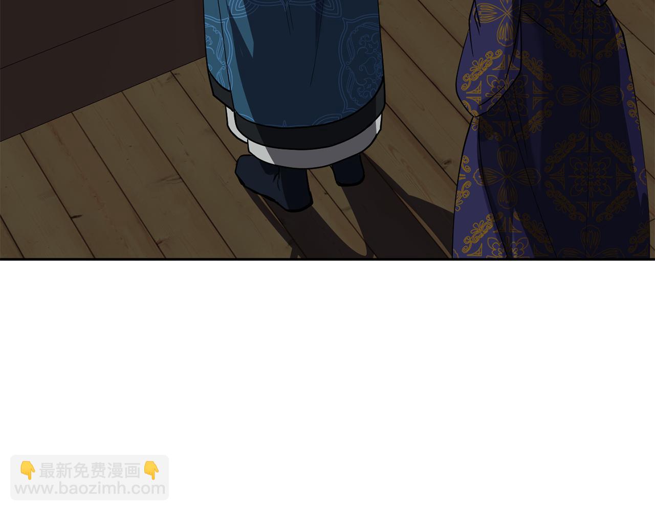 第139话 抓不住的鱼(1/3)-第140话