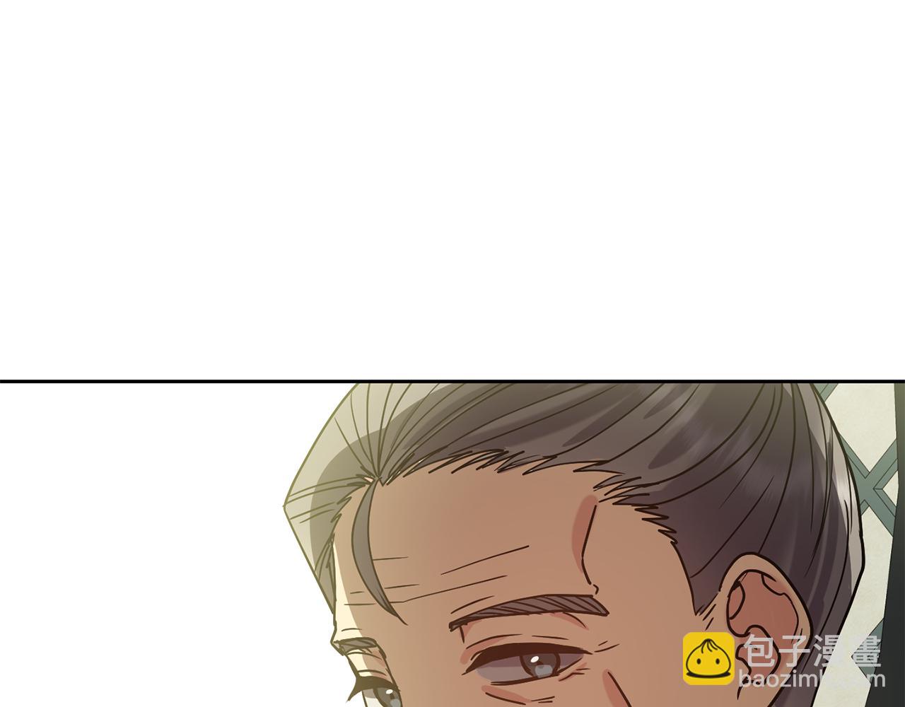 第139话 抓不住的鱼(1/3)-第140话