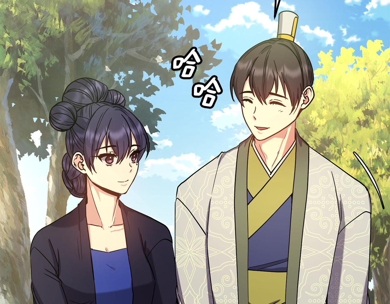 第141话 不做傀儡(1/4)-第142话