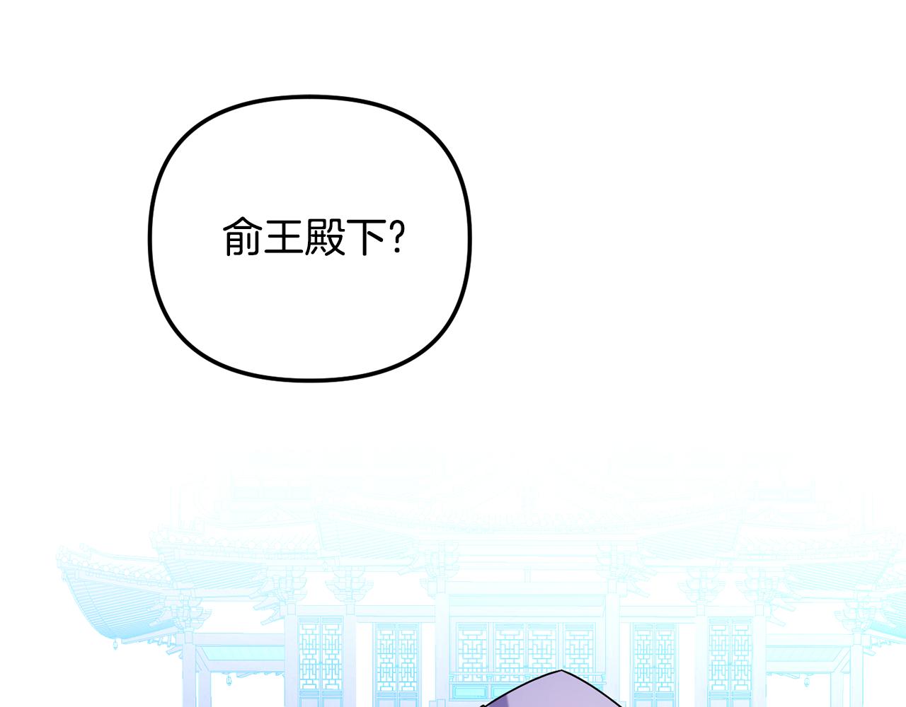 第143话 主动受审(1/4)-第144话