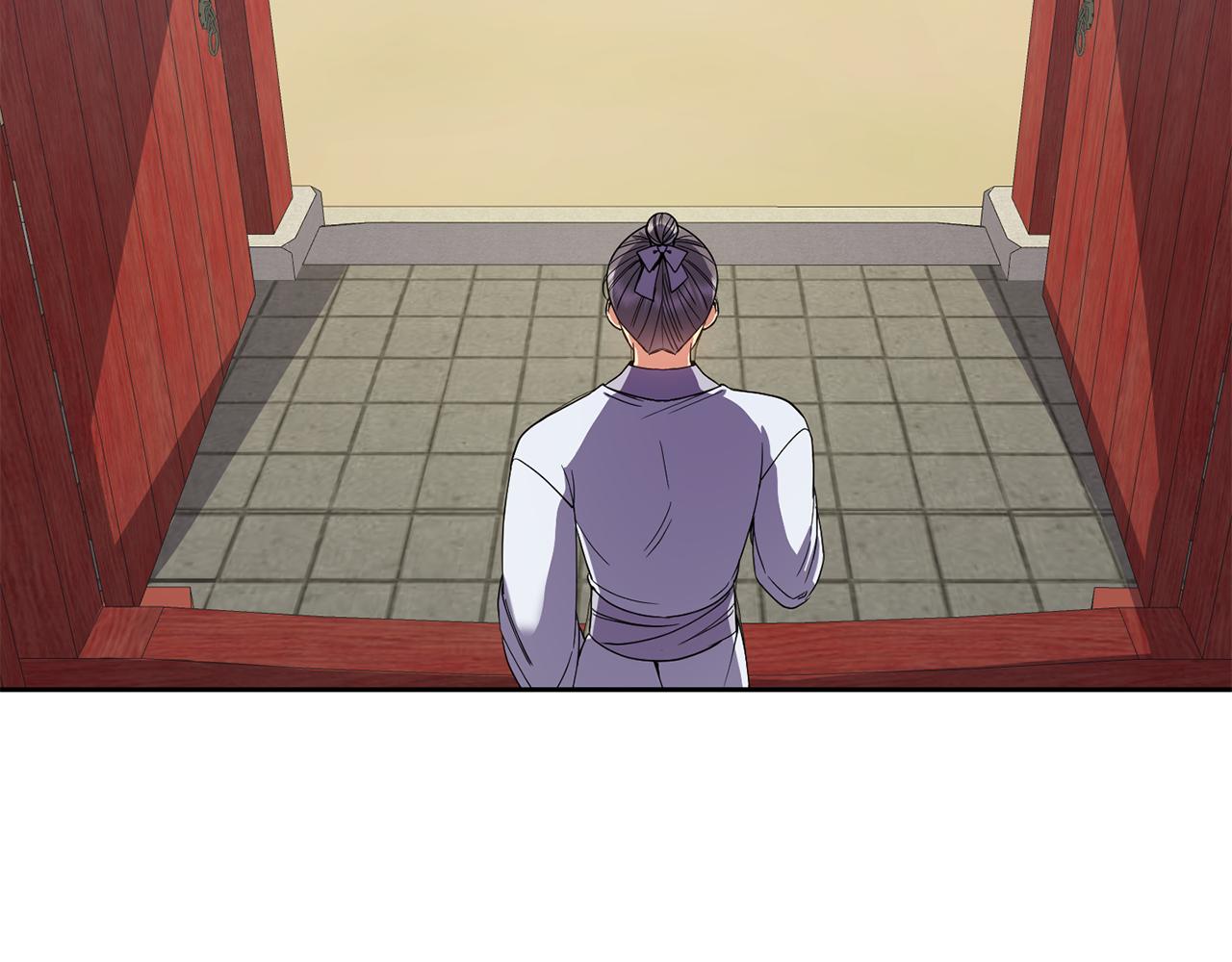 第143话 主动受审(1/4)-第144话