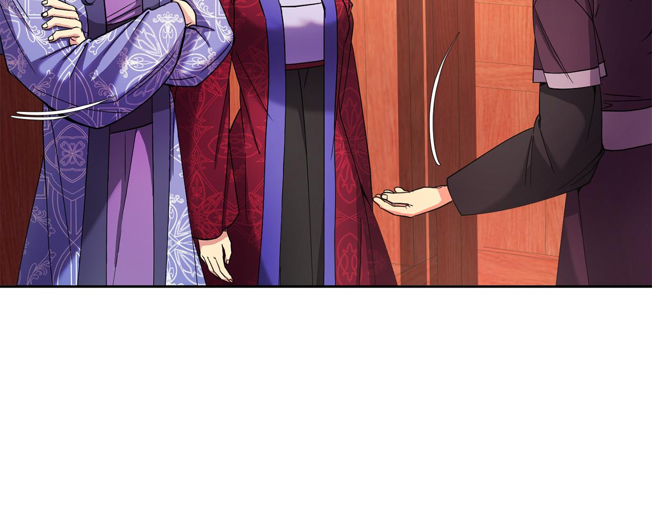 第145话 共同利益(1/4)-第146话