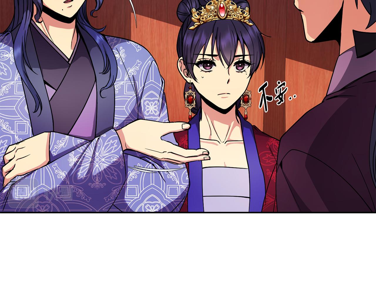 第145话 共同利益(1/4)-第146话