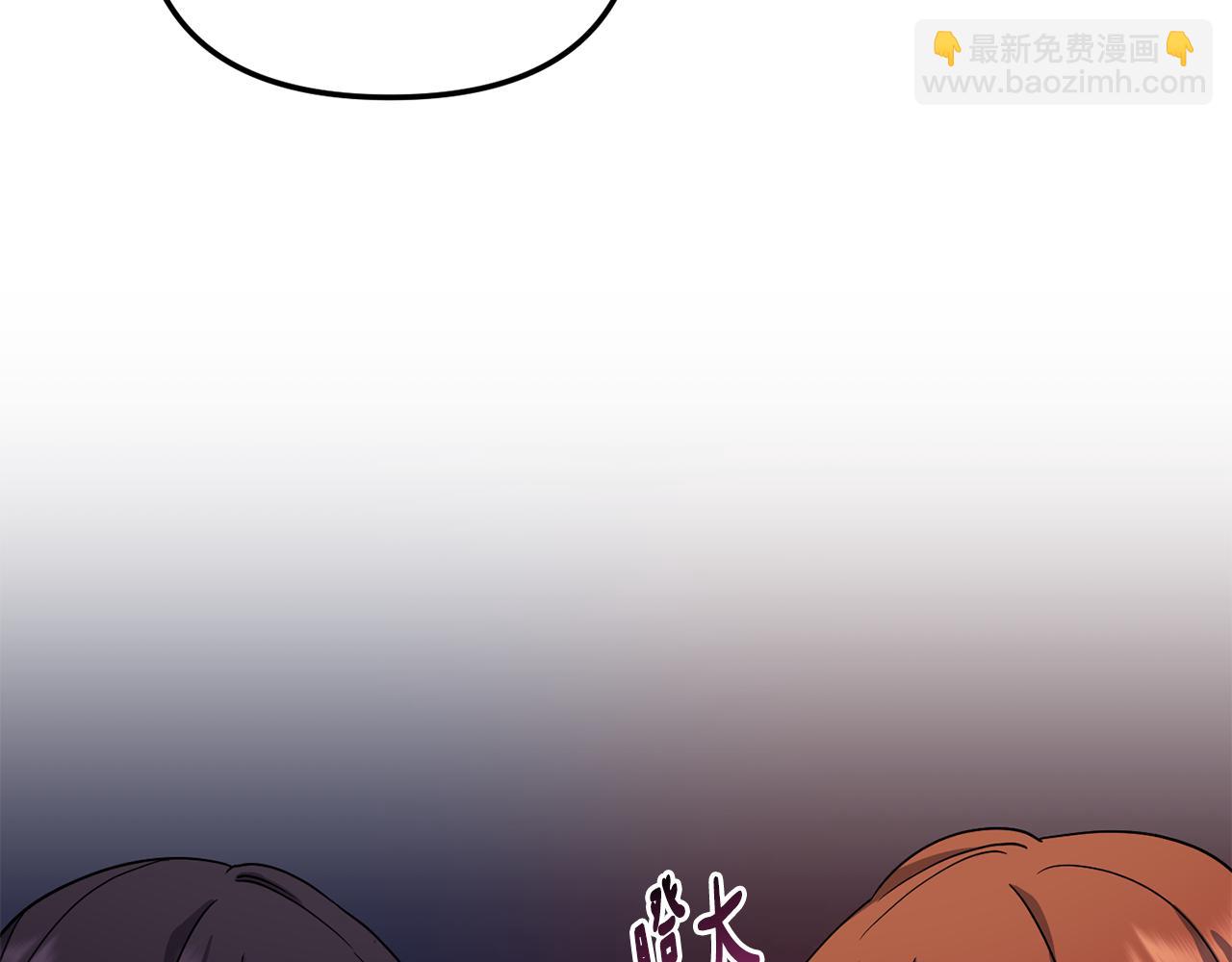 第147话 庆王回京(1/4)-第148话