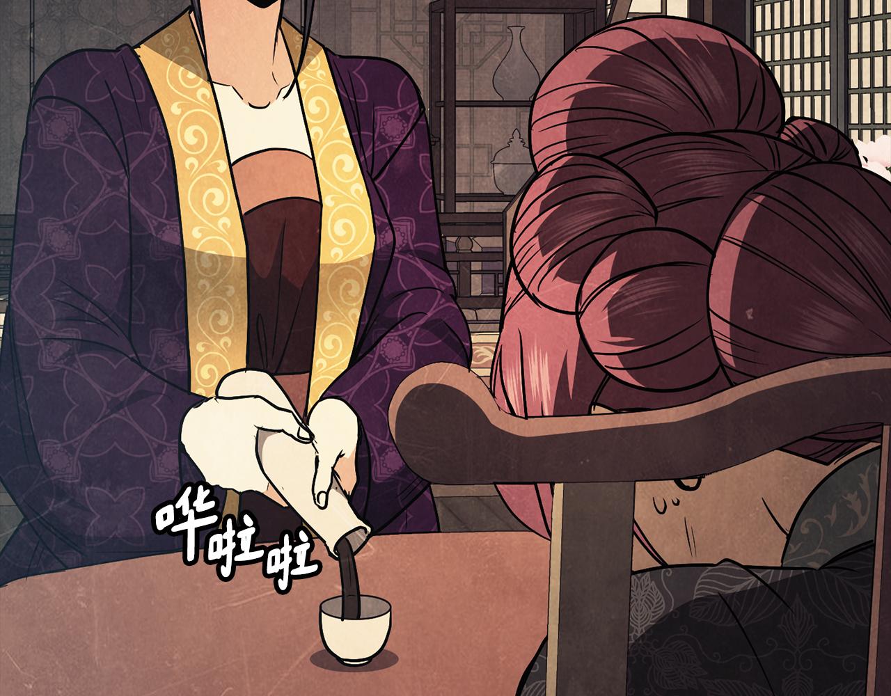 第149话 想要的东西(1/4)-第150话