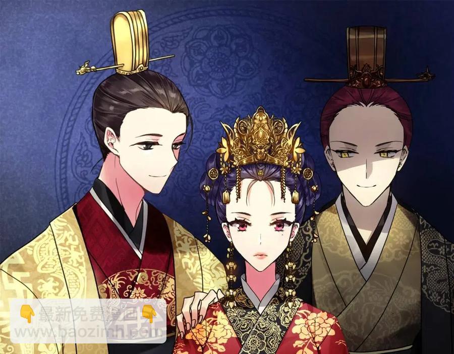 第15话 刺客被抓(1/3)-第16话