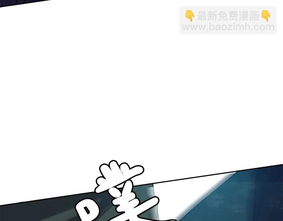 第15话 刺客被抓(1/3)-第16话